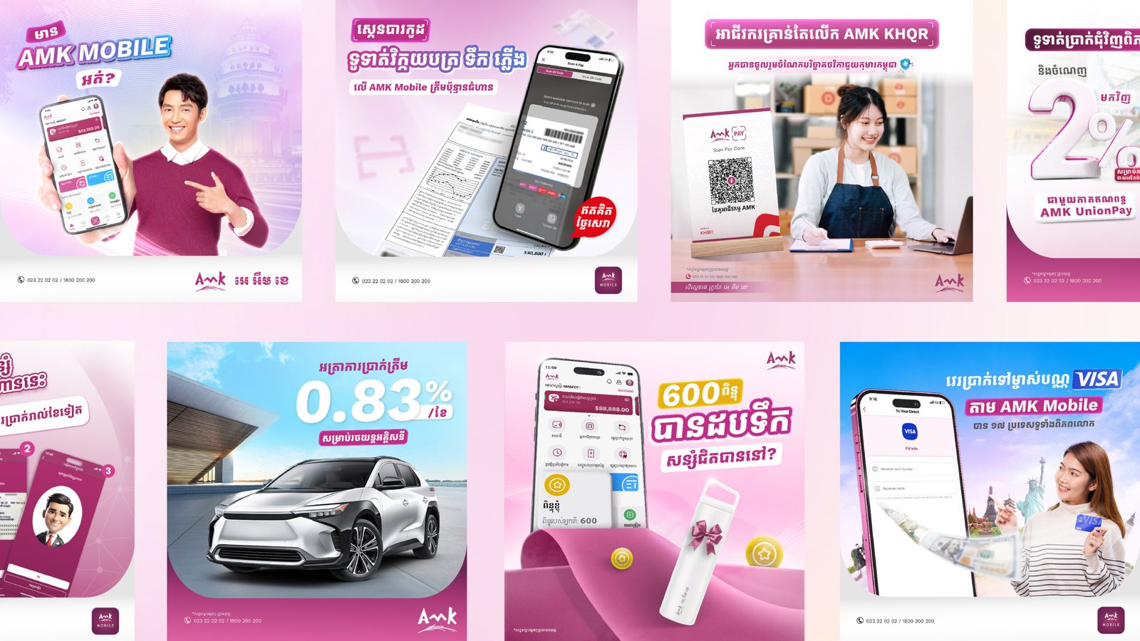 poster amk social media design with purple branding design about service content