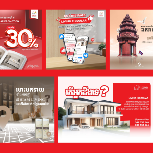 poster living modular social media design home and furniture decor promotional content