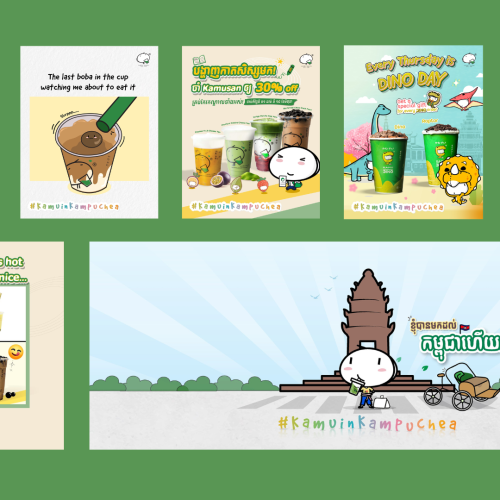 poster kamu social media bubble tea drink promotion content